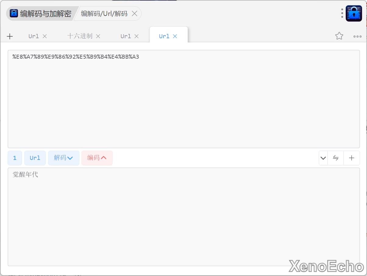 Pasted-image-20241126024017