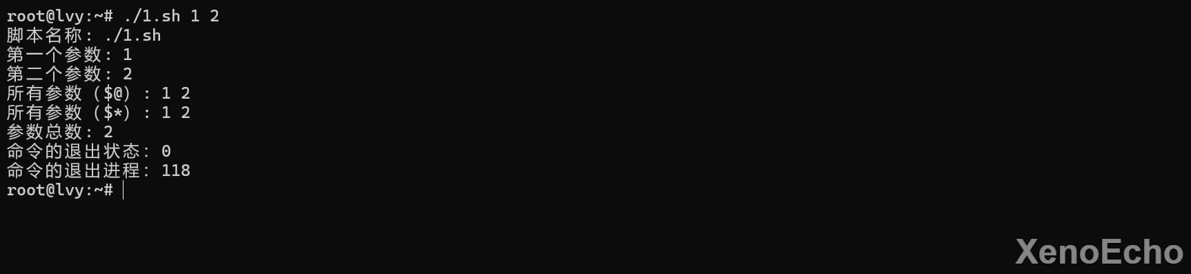 Pasted-image-20241128024610