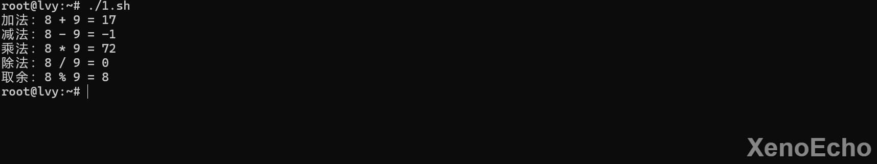 Pasted-image-20241128025710