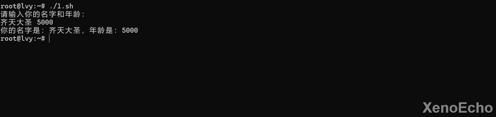 Pasted-image-20241128033911