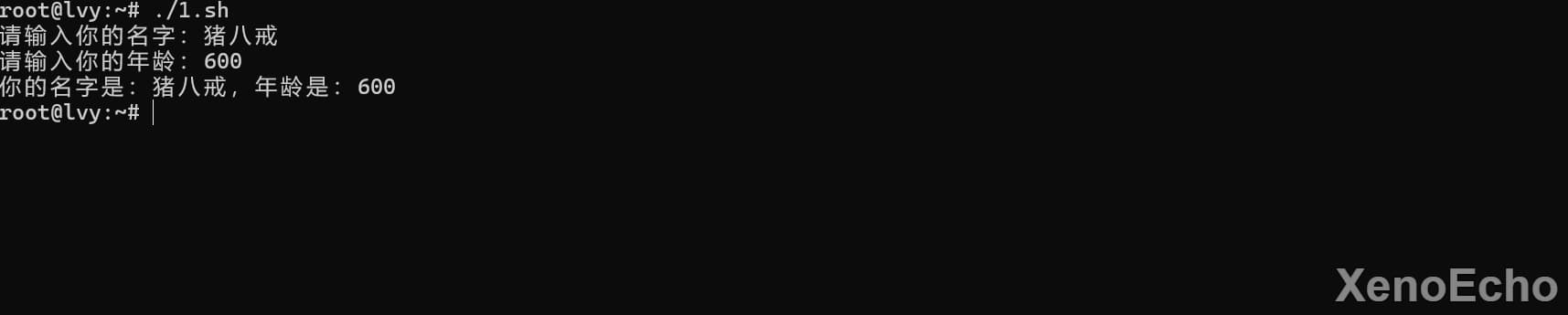 Pasted-image-20241128034215