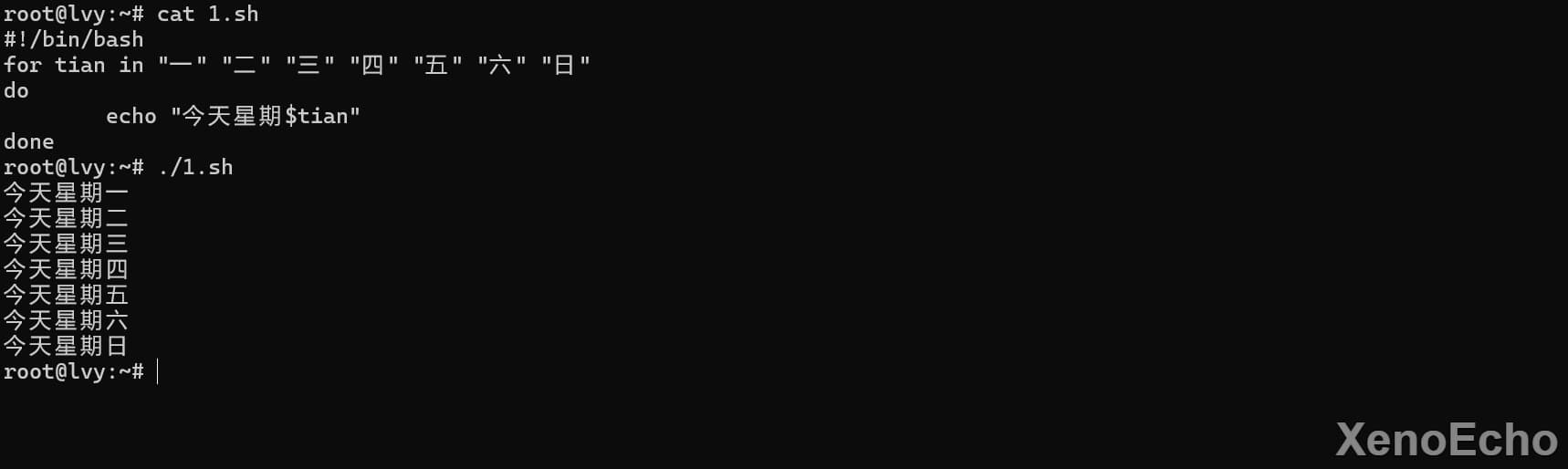 Pasted-image-20241129011022