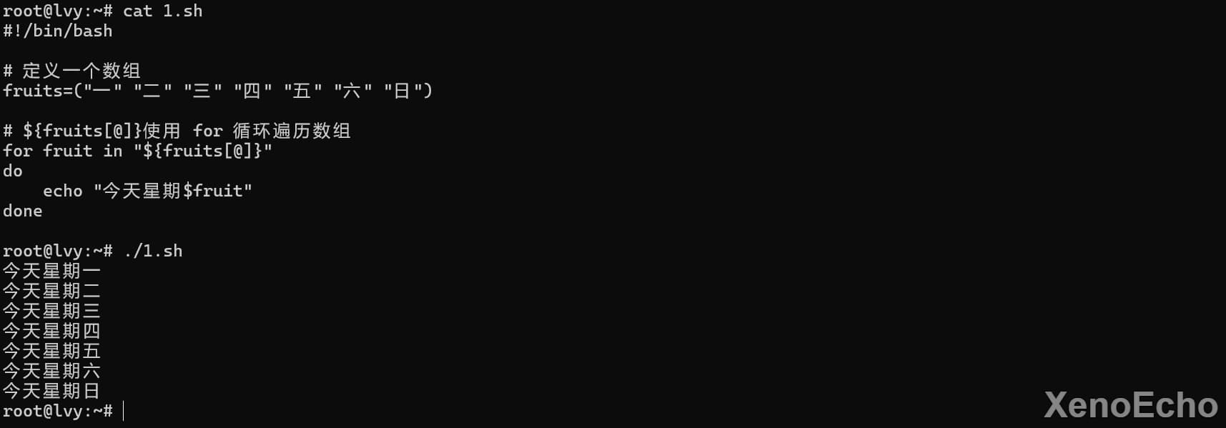 Pasted-image-20241129011650