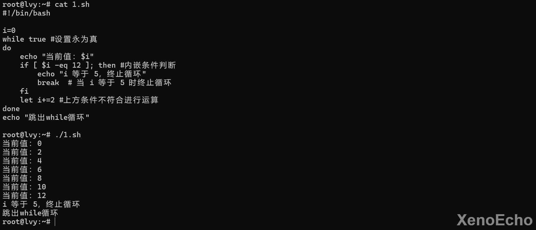 Pasted-image-20241129022741