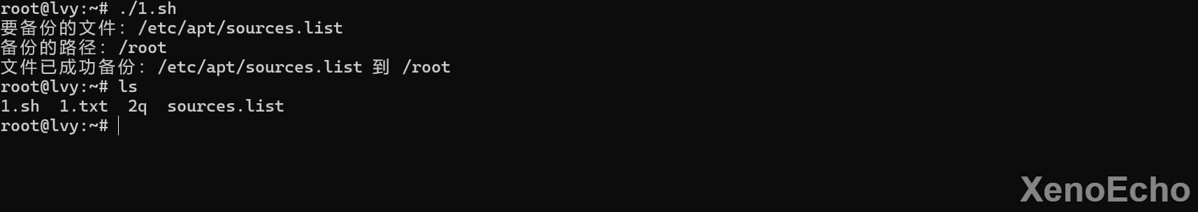 Pasted-image-20241129040203