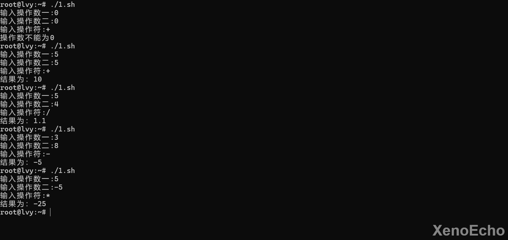 Pasted-image-20241129142425