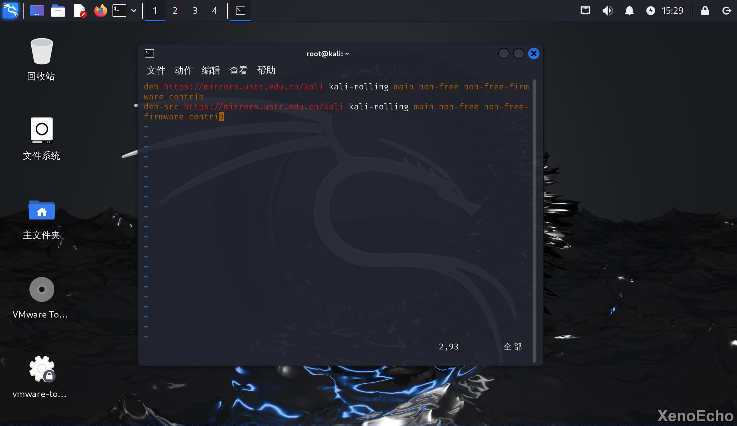 Pasted-image-20241208153002