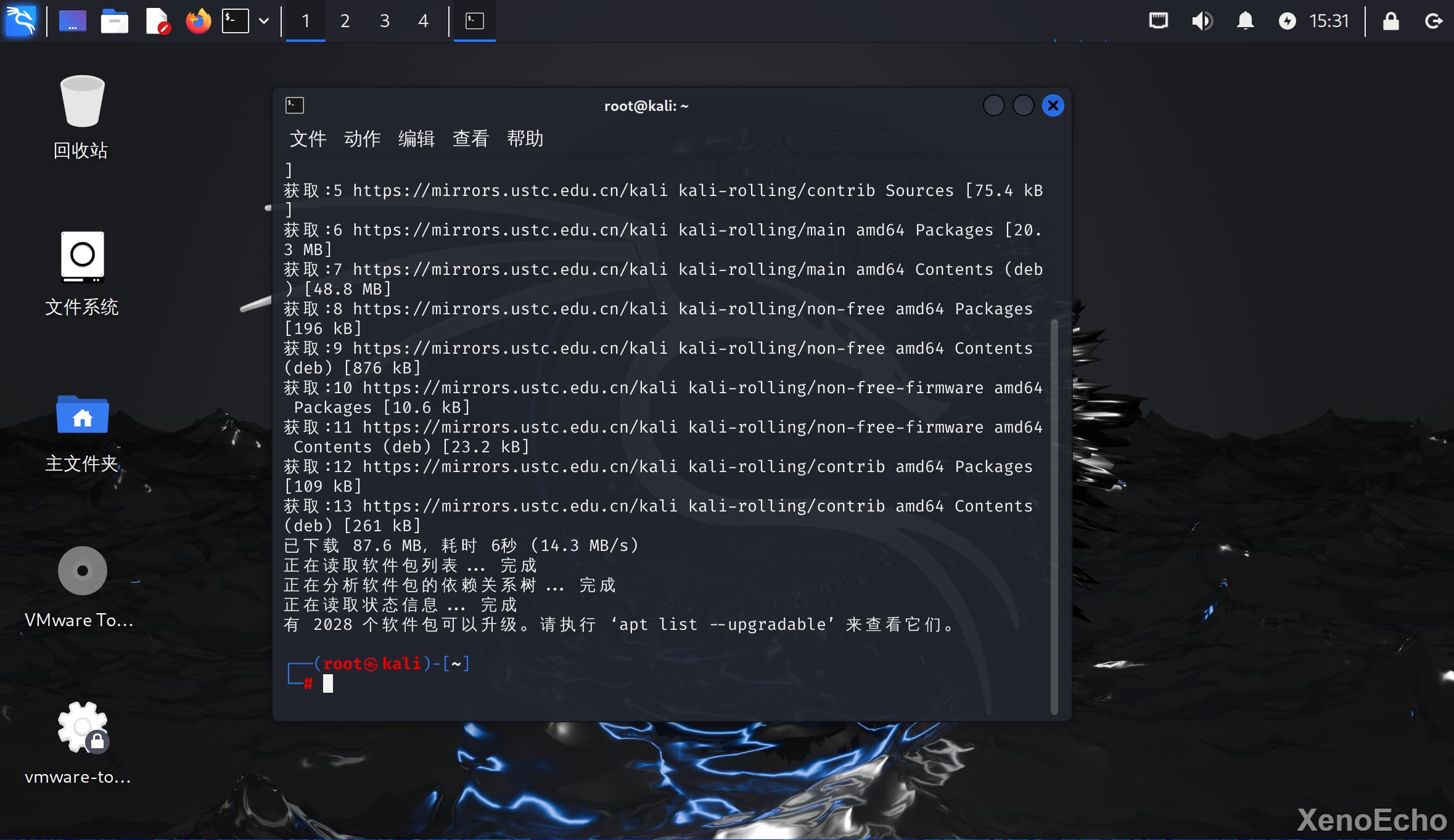 Pasted-image-20241208153157