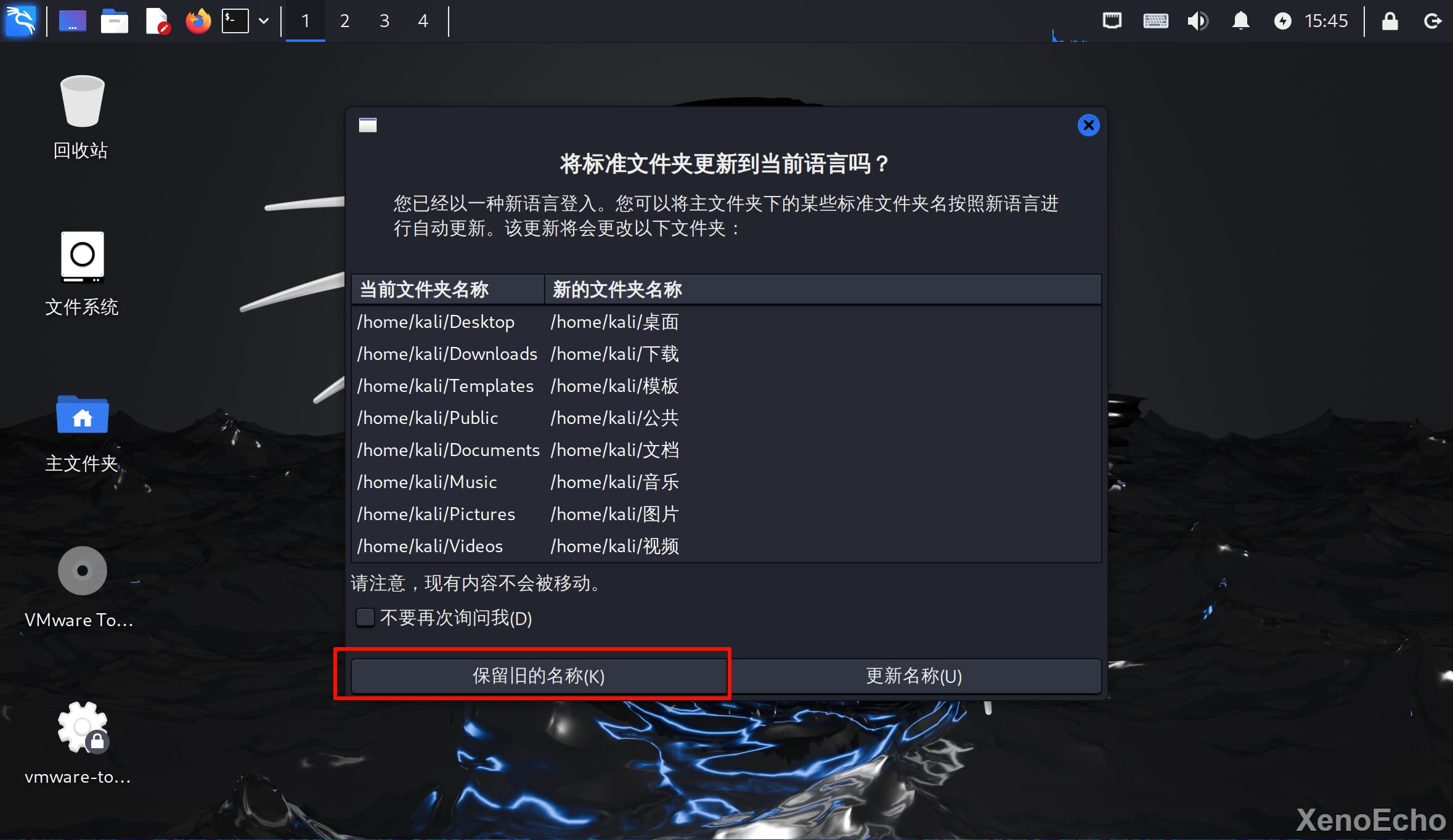 Pasted-image-20241208154533