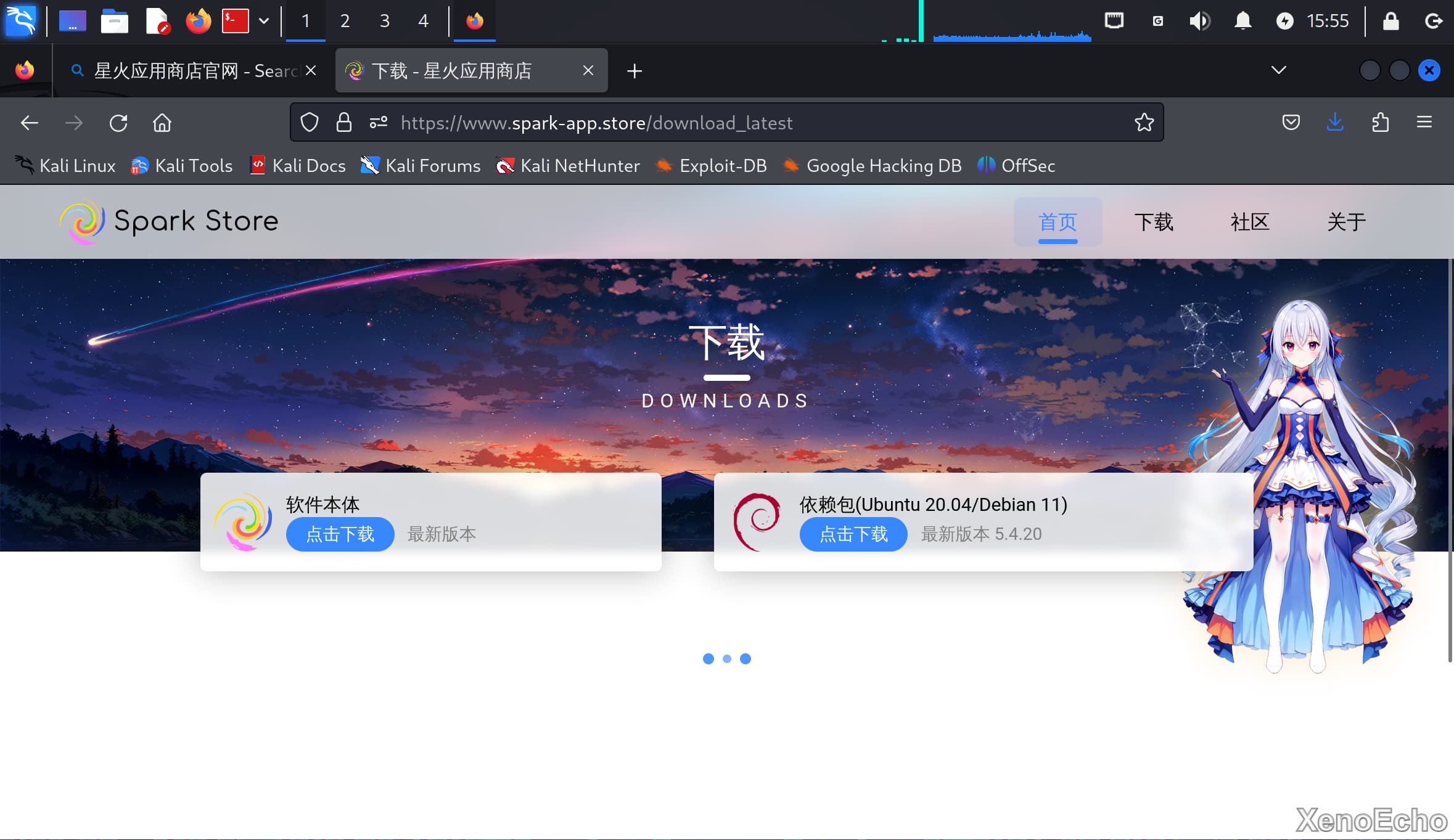 Pasted-image-20241208155509