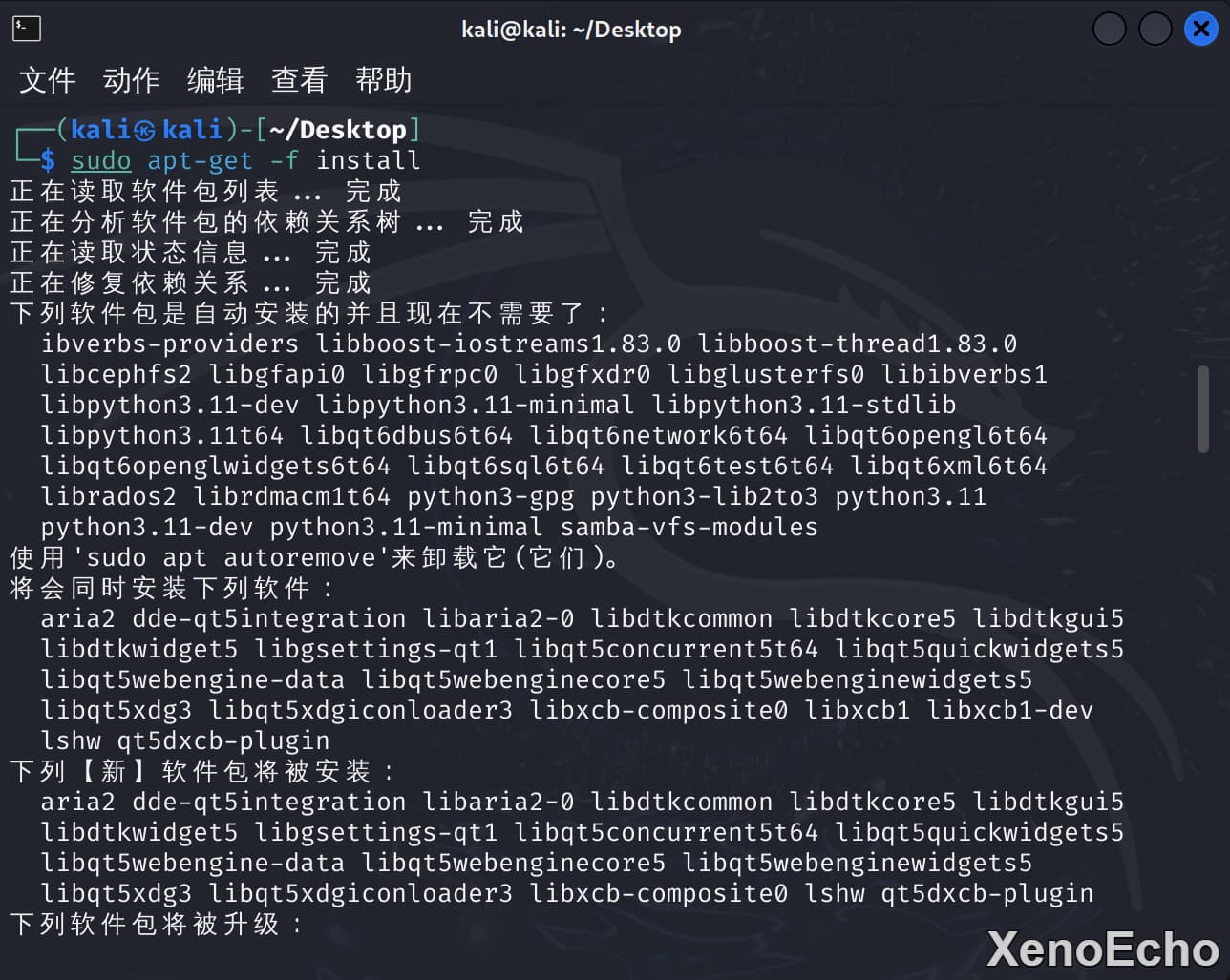 Pasted-image-20241230190408