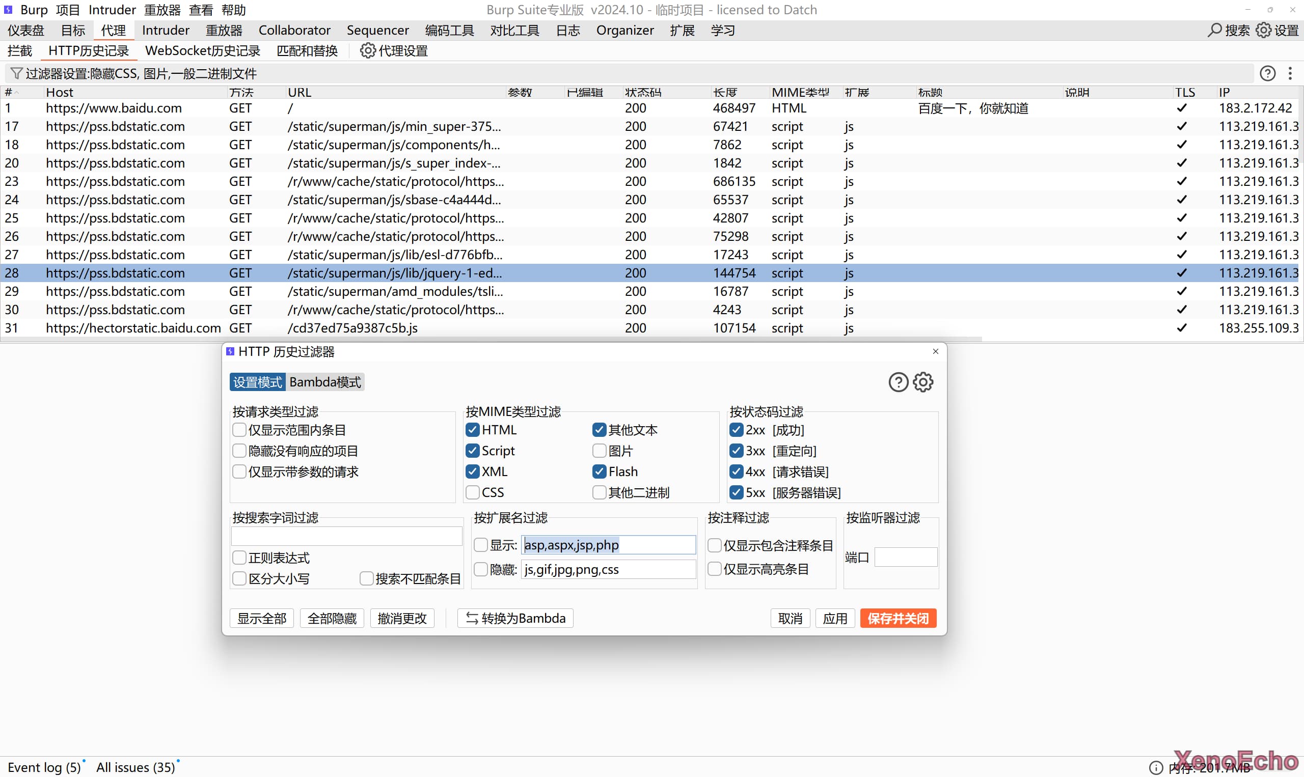 Pasted-image-20241206012124