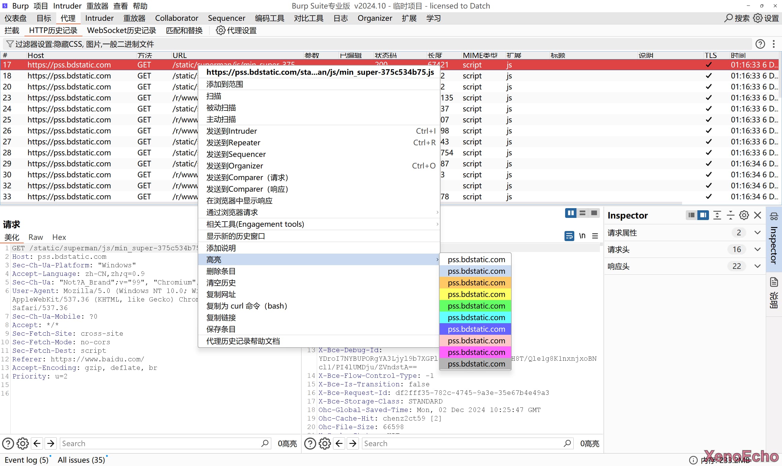 Pasted-image-20241206012402