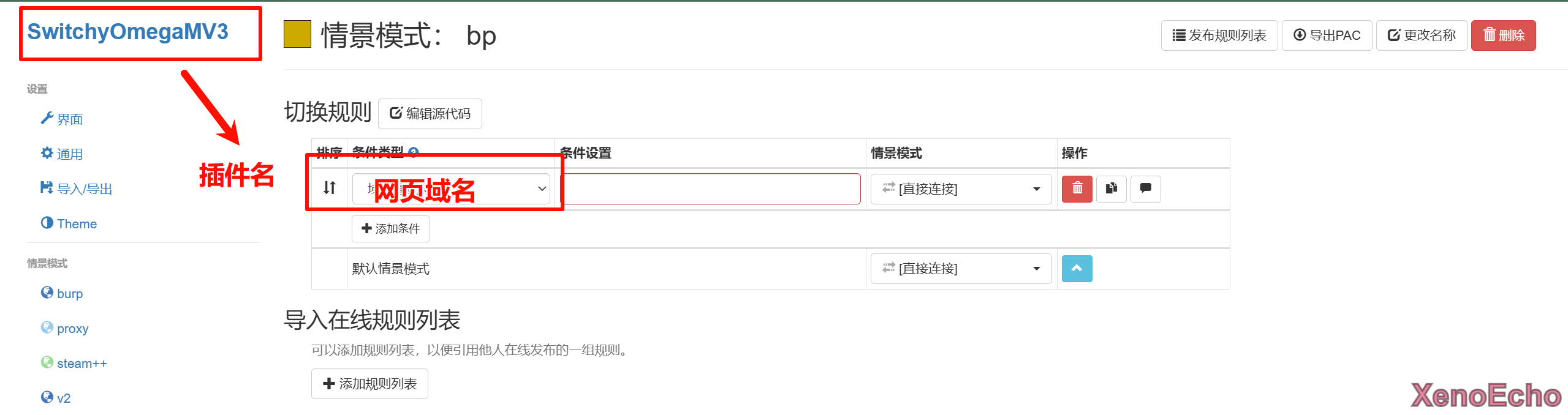 Pasted-image-20241206013623