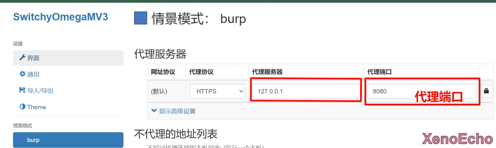 Pasted-image-20241206013929