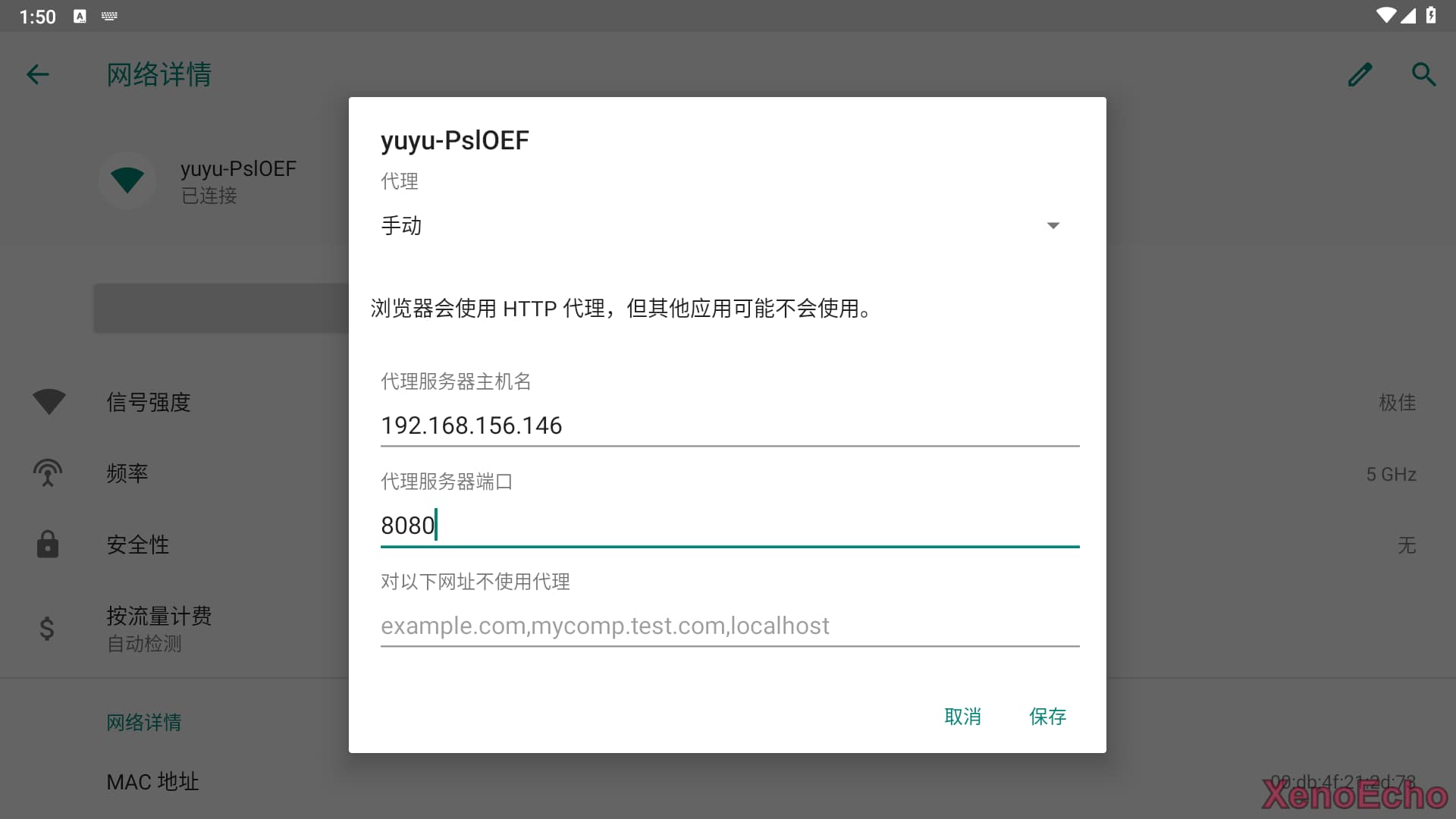 Pasted-image-20241206015059