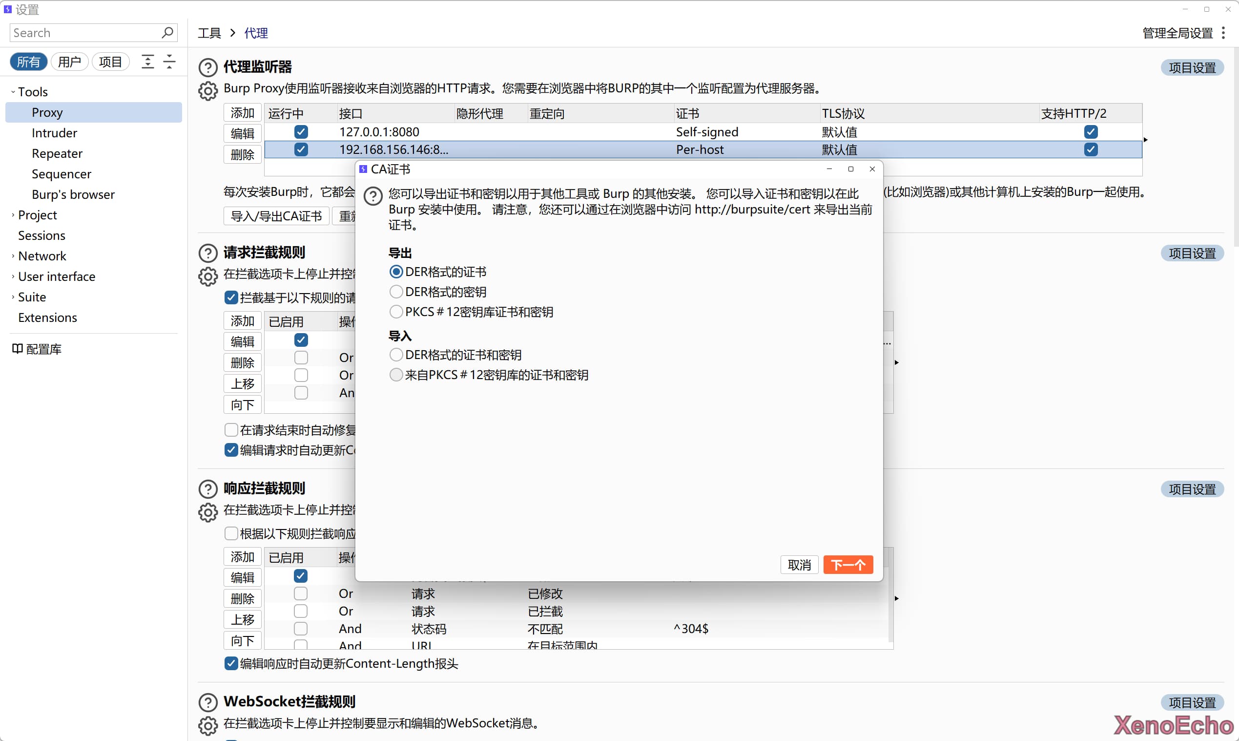 Pasted-image-20241206020116