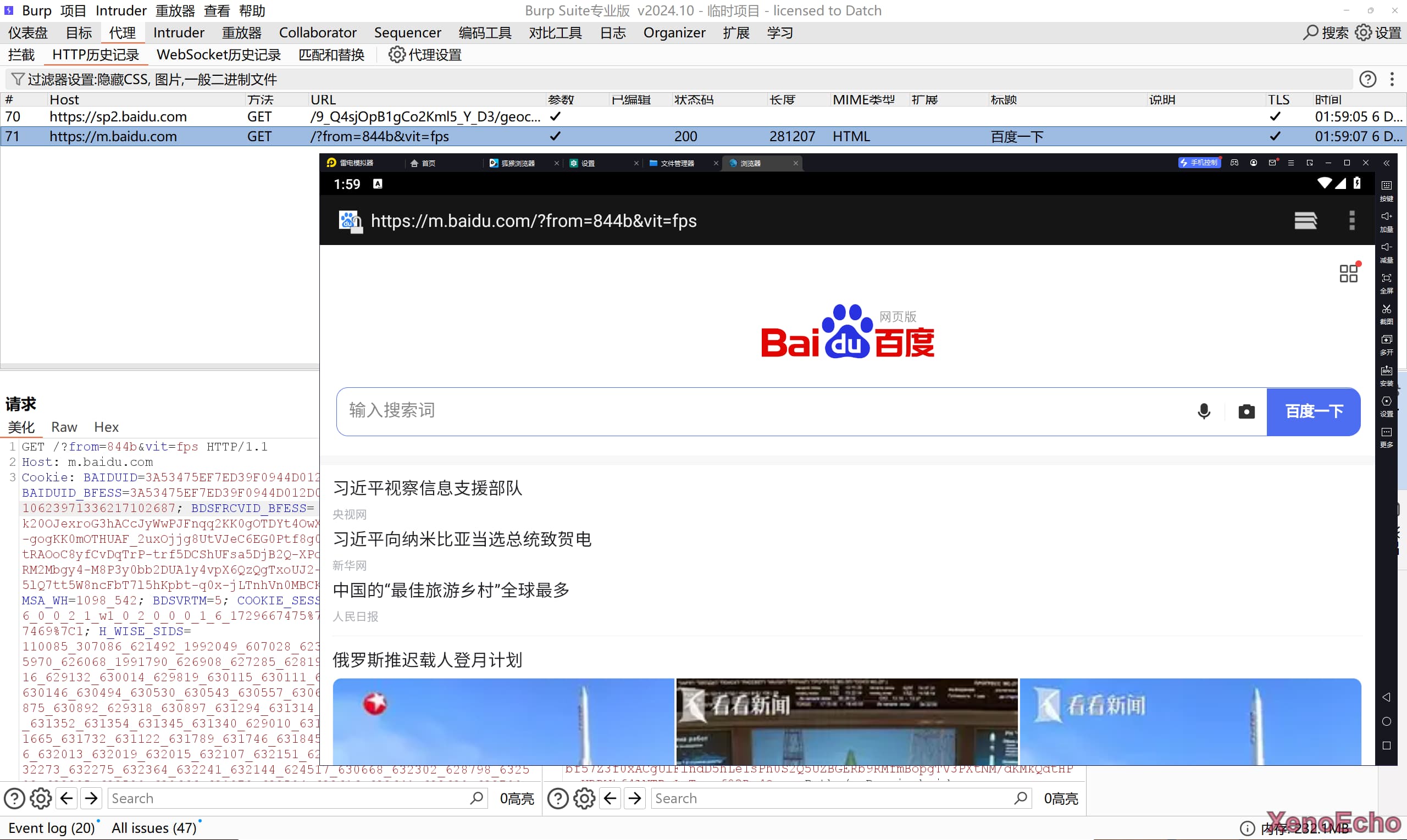 Pasted-image-20241206020356