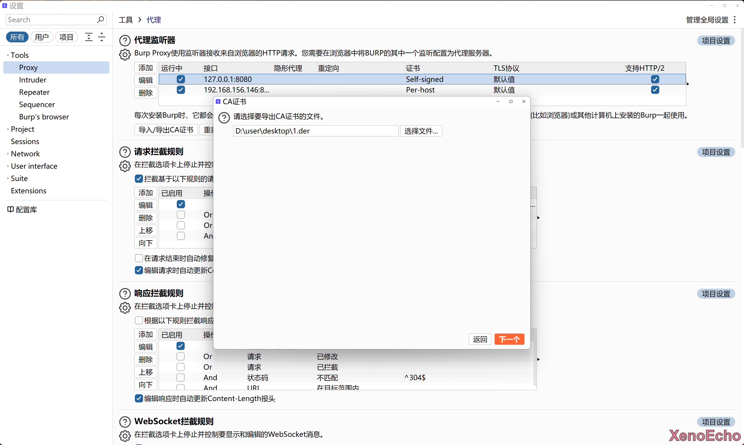 Pasted-image-20241206020747