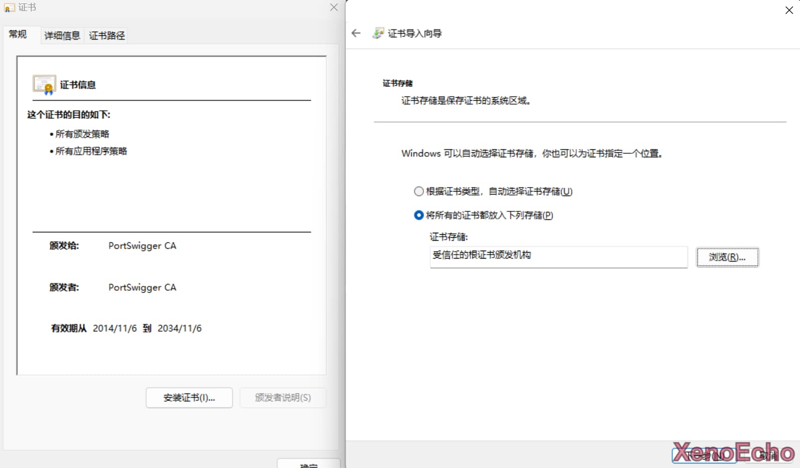 Pasted-image-20241206020843