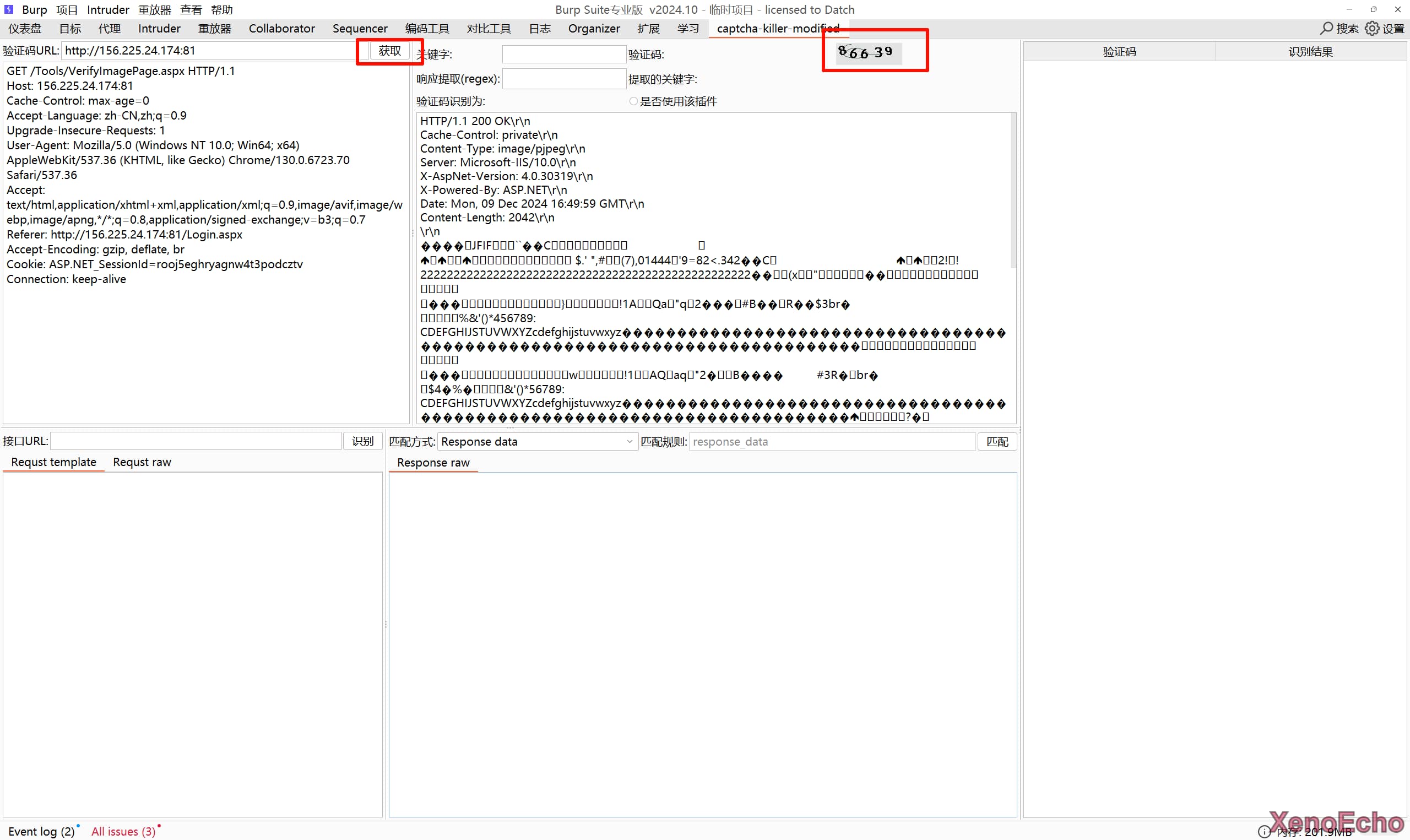 Pasted-image-20241210005132