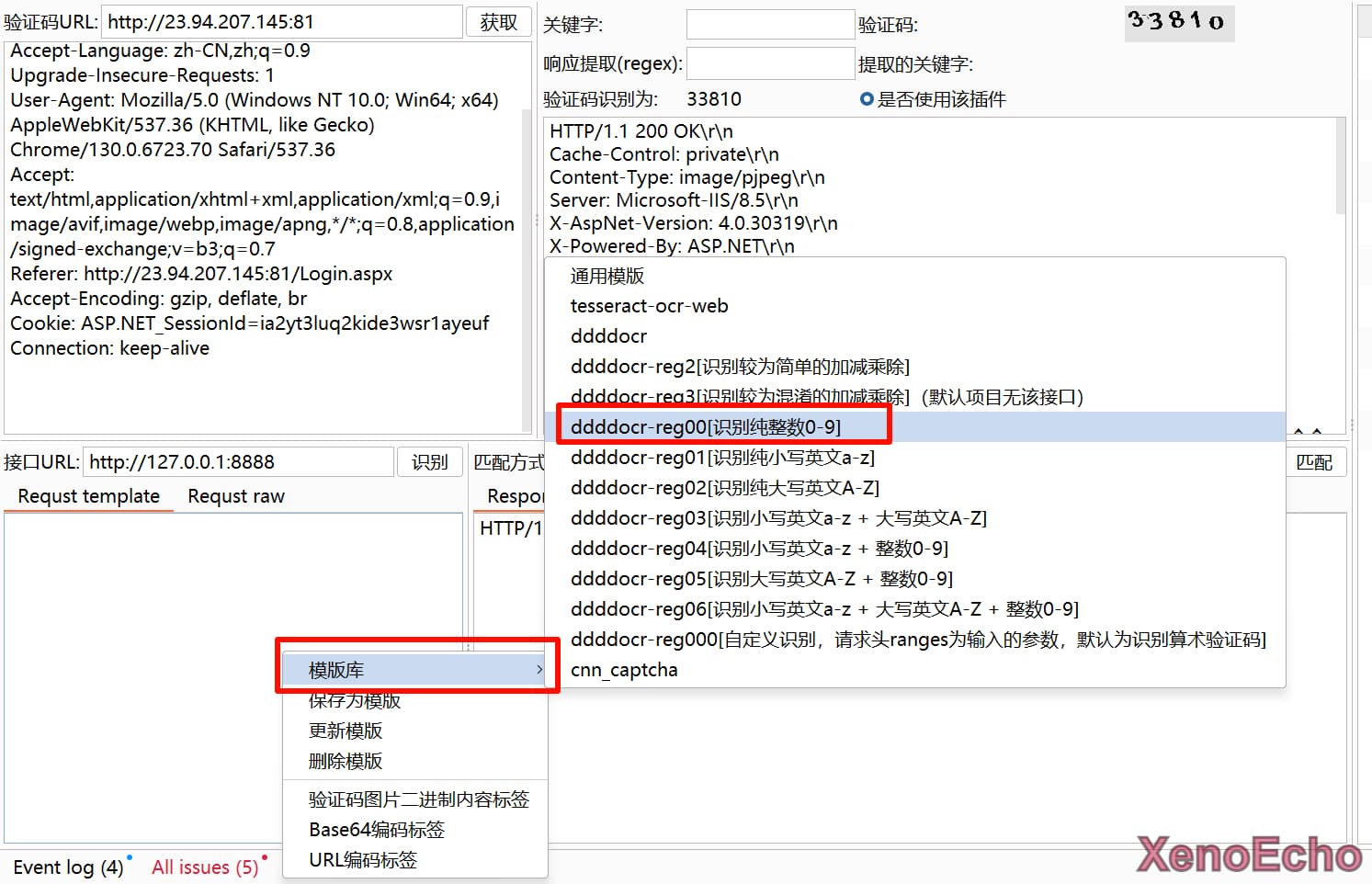 Pasted-image-20241210185616