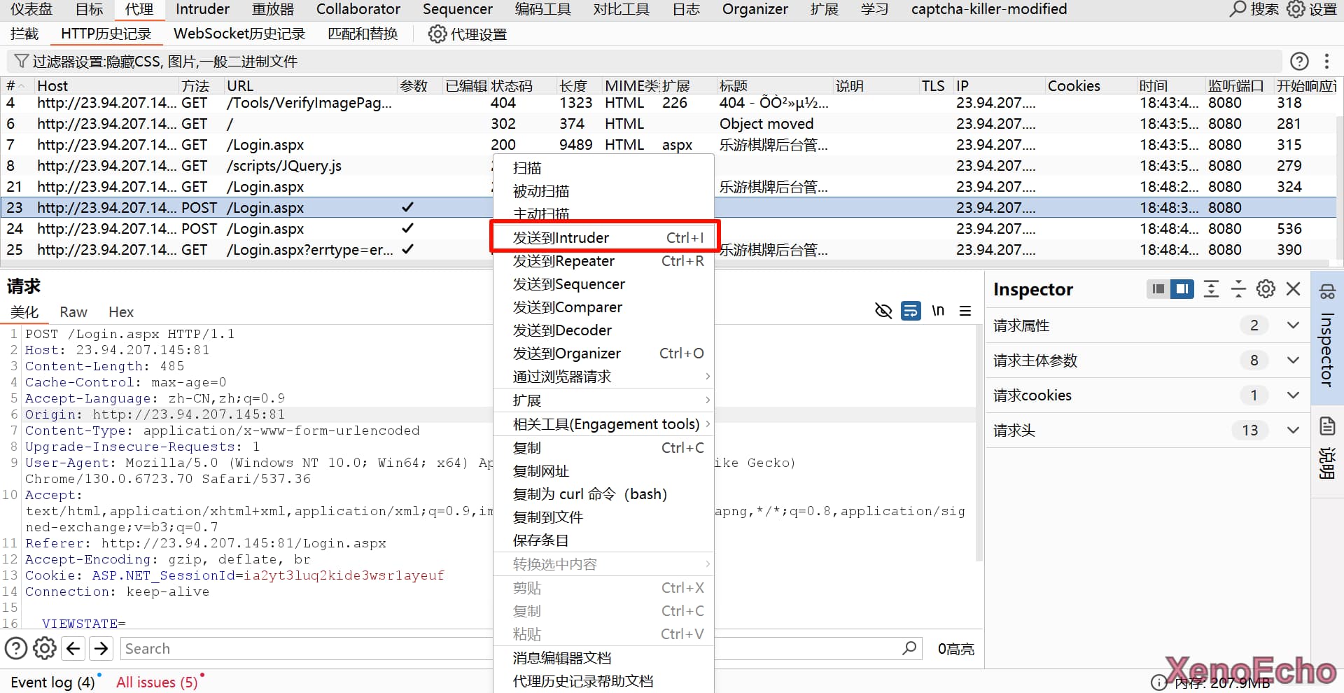 Pasted-image-20241210185816