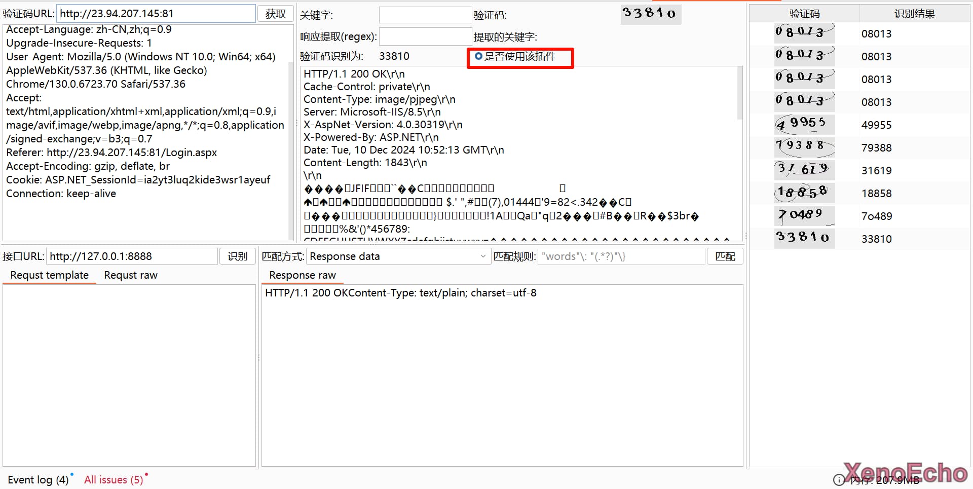 Pasted-image-20241210190157