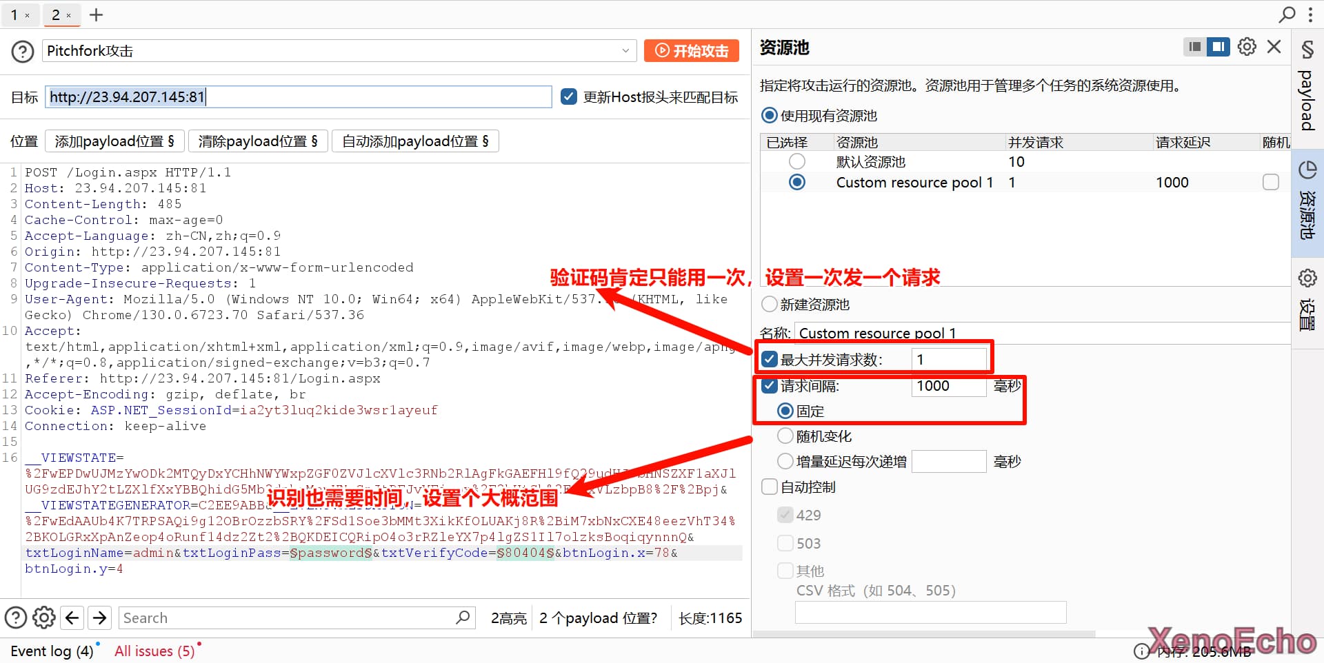 Pasted-image-20241210190430