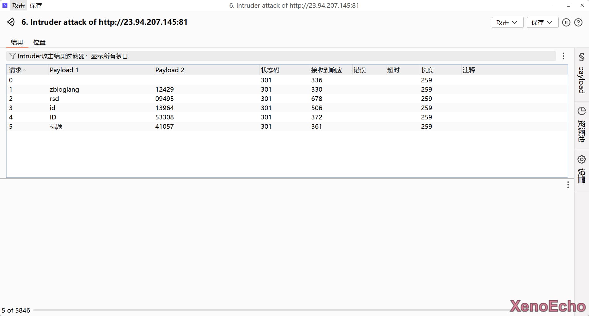 Pasted-image-20241210190505