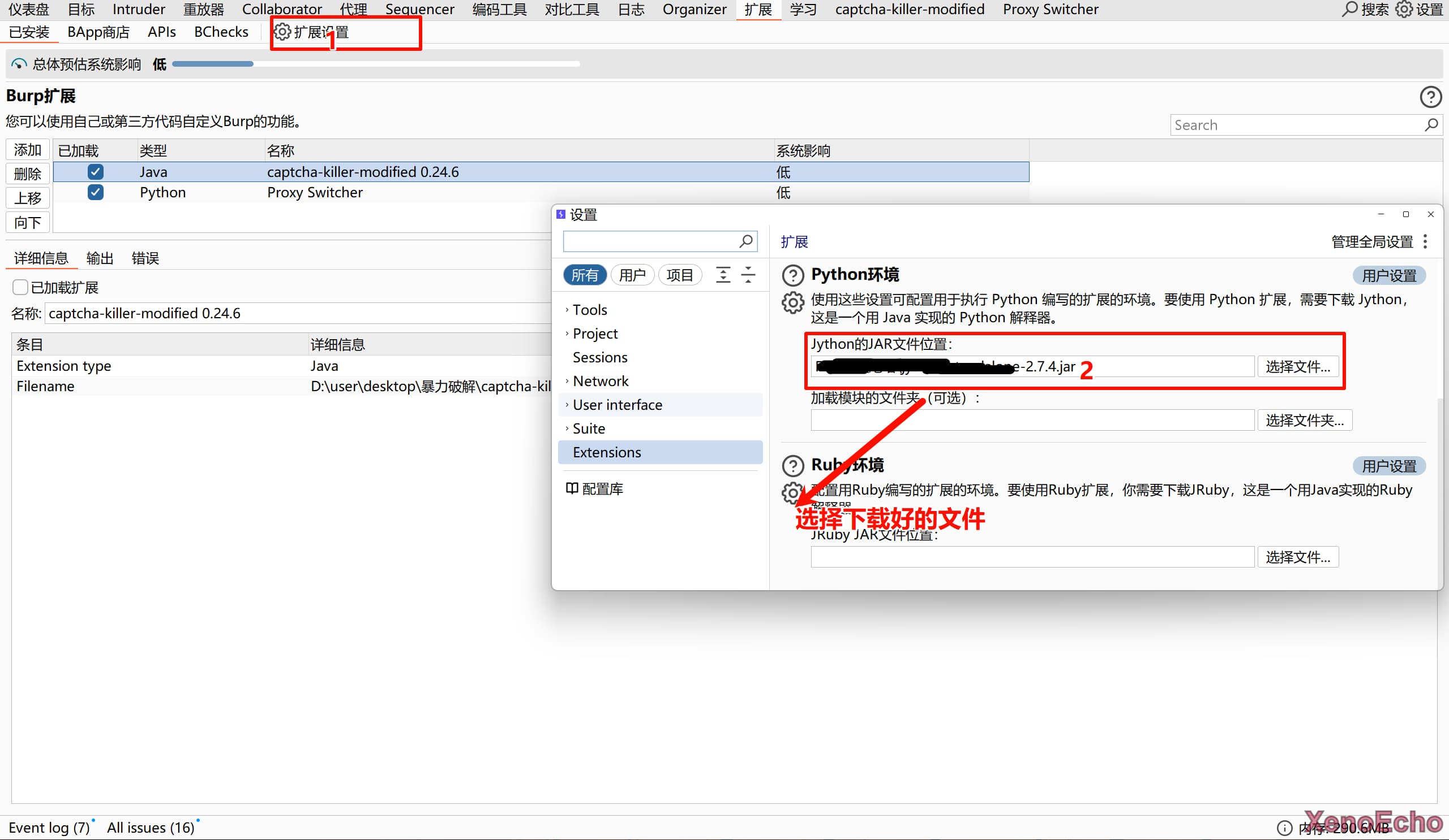 Pasted-image-20241219161437