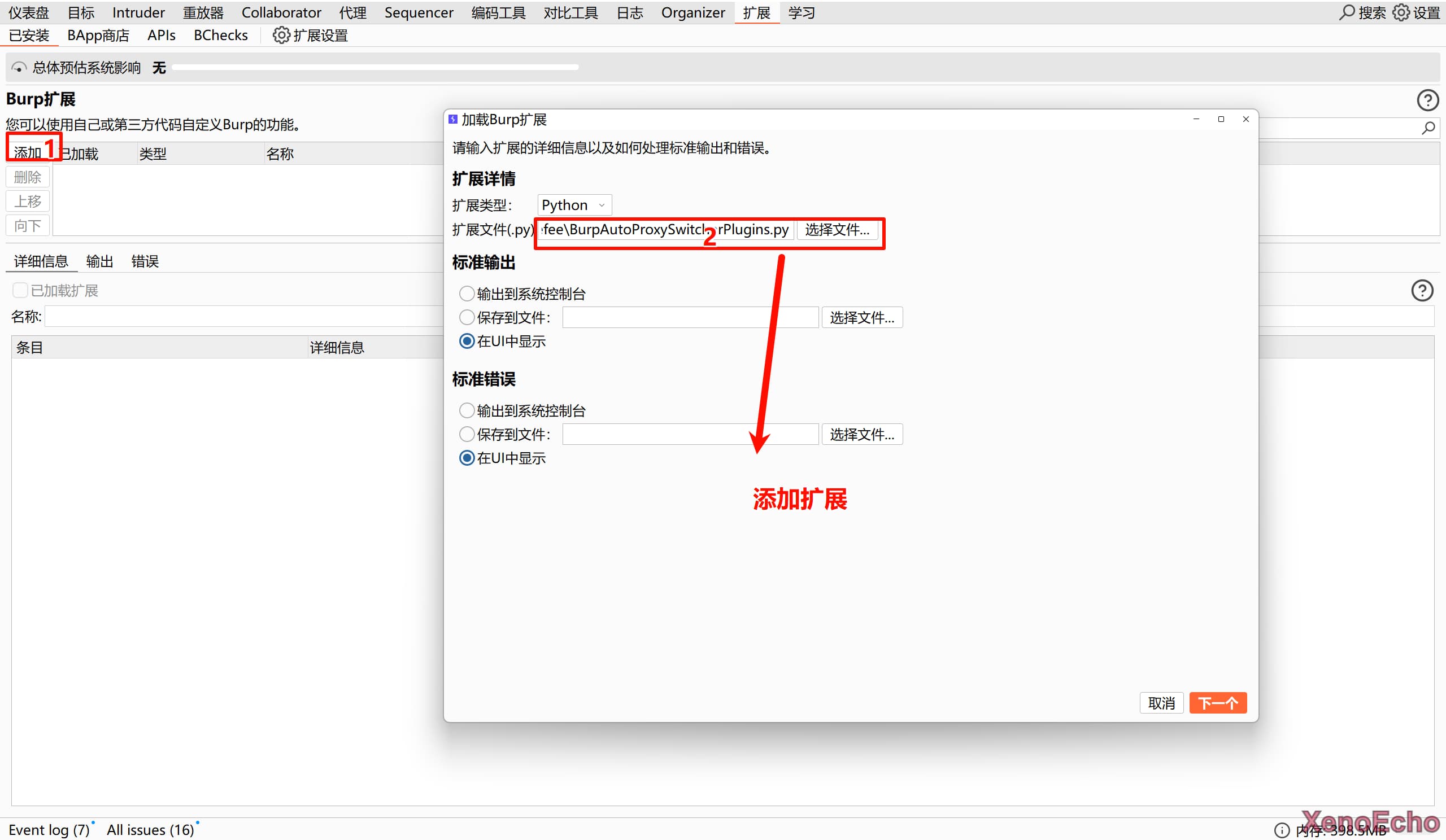 Pasted-image-20241219161837