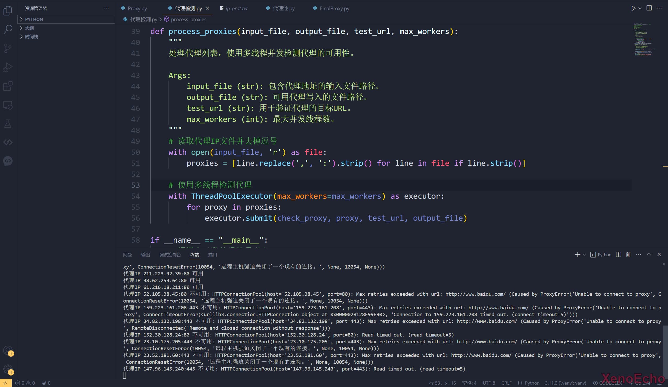 Pasted-image-20241219162607