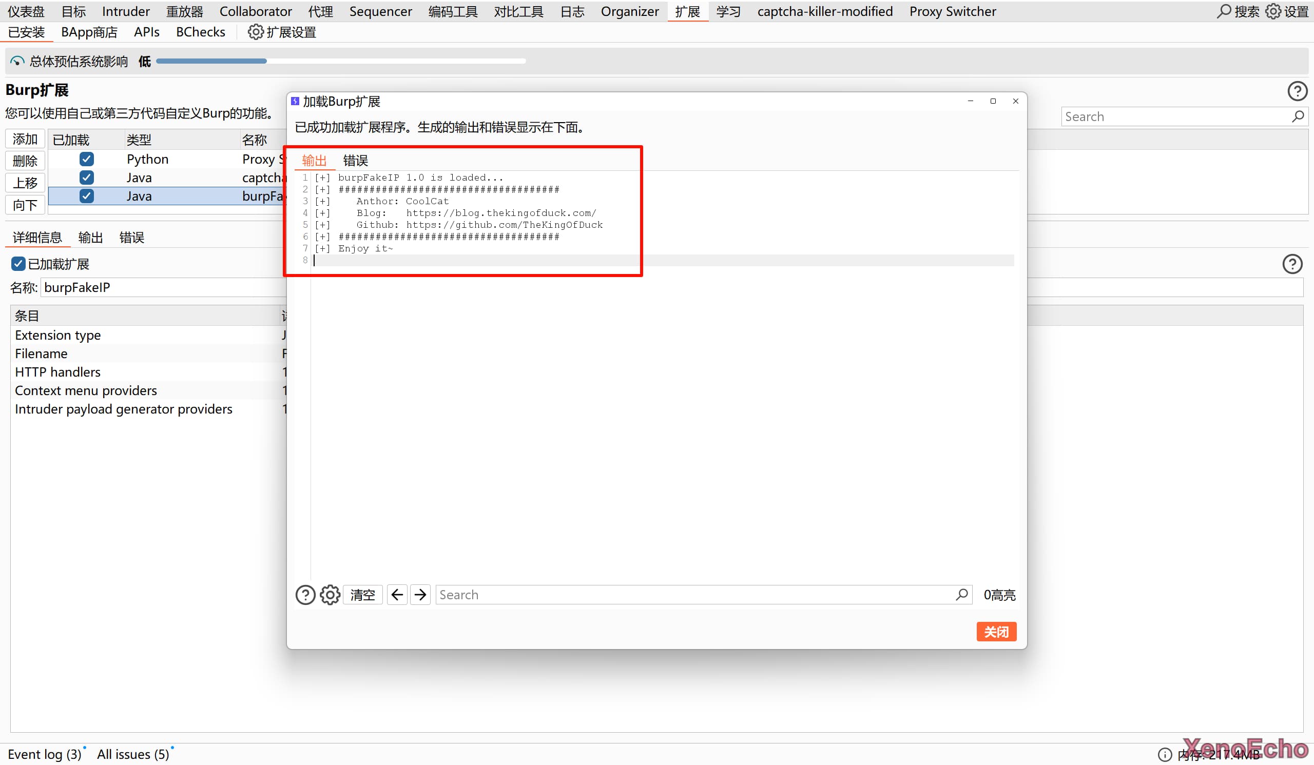 Pasted-image-20241220015830