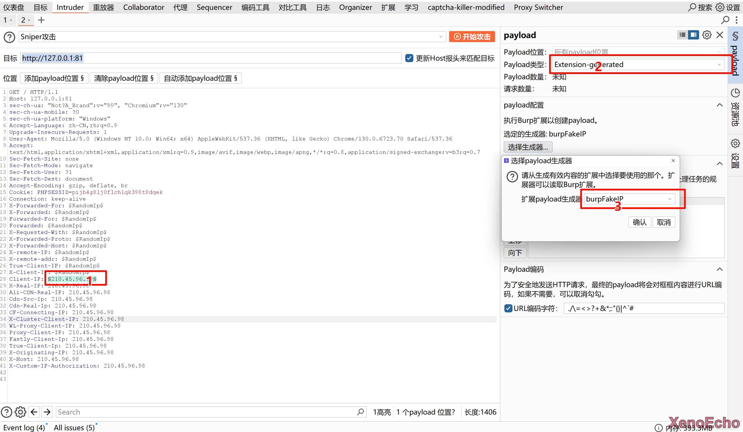 Pasted-image-20241220020731