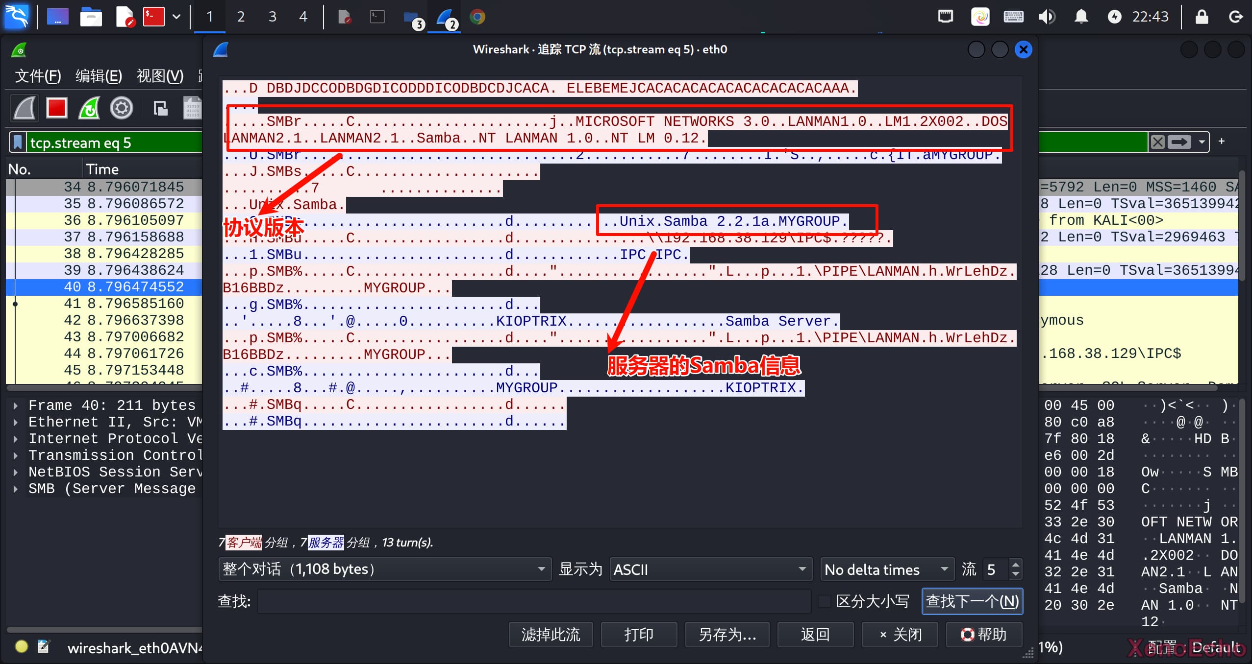 Pasted-image-20241221224432