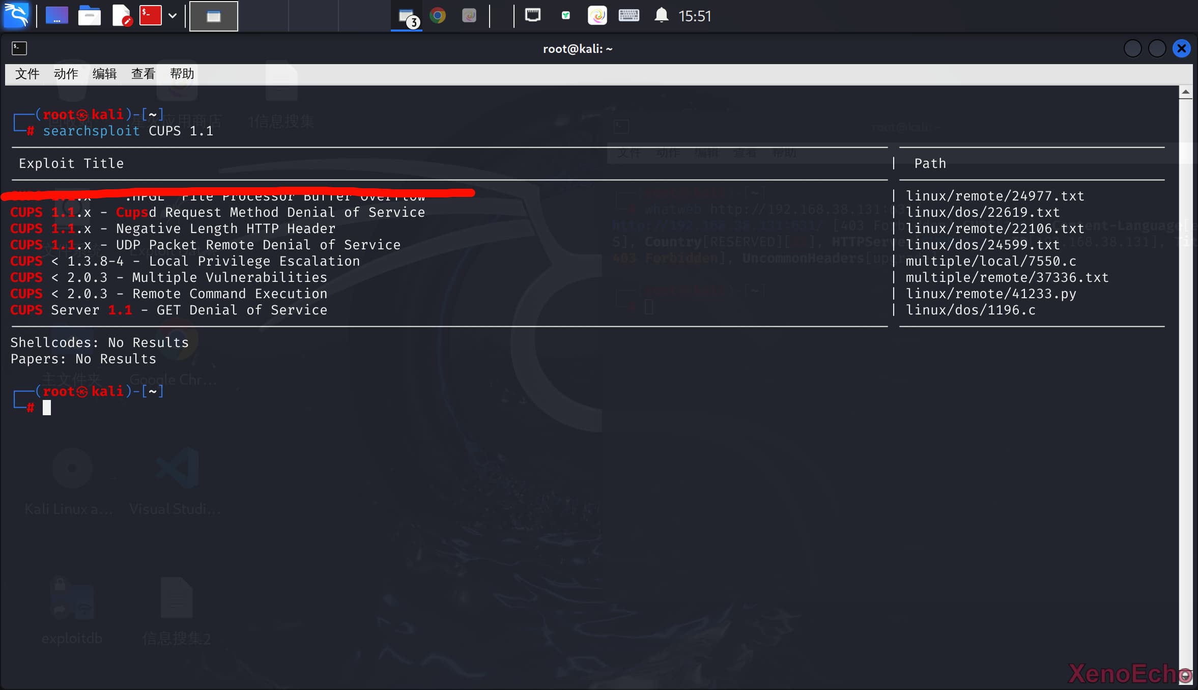 Pasted-image-20241223155240