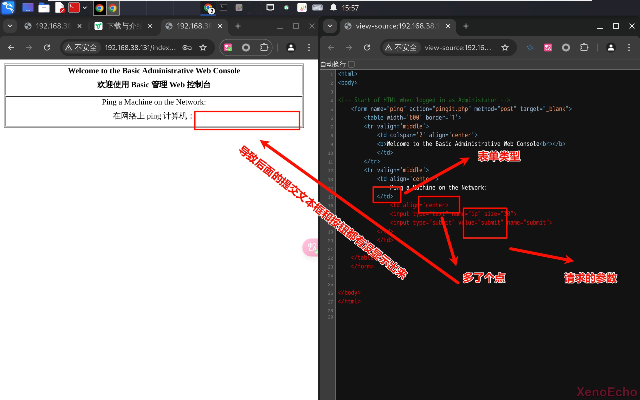 Pasted-image-20241223160108