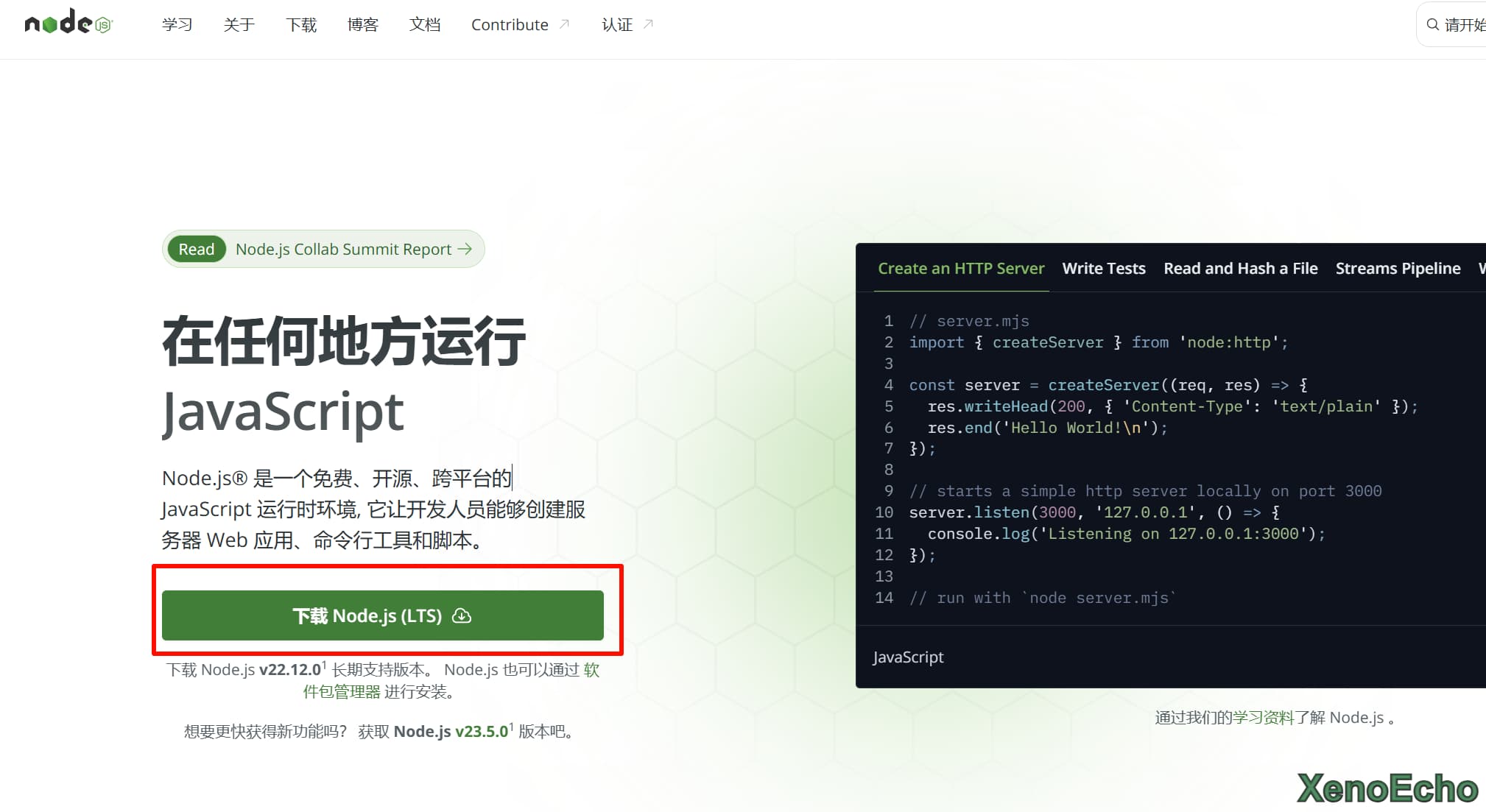 Pasted-image-20241228024757