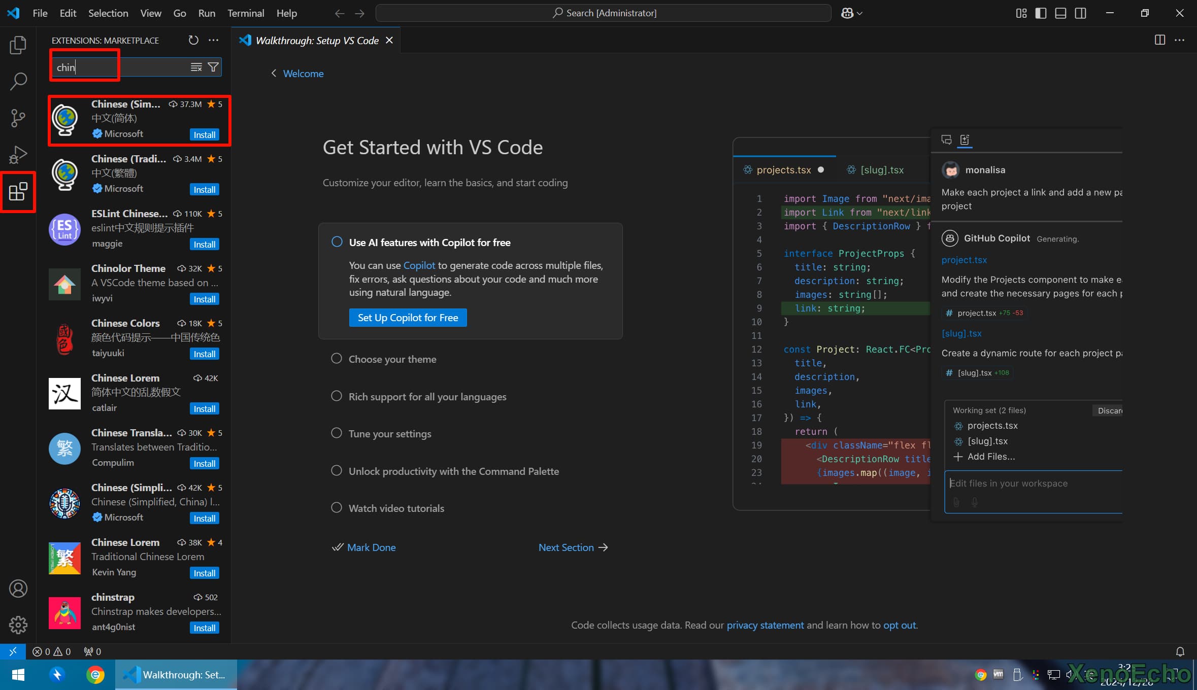 Pasted-image-20241228032558