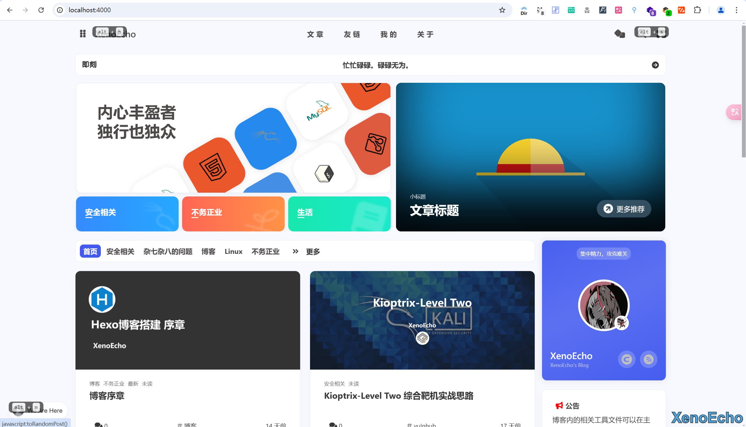 Pasted-image-20250111171318