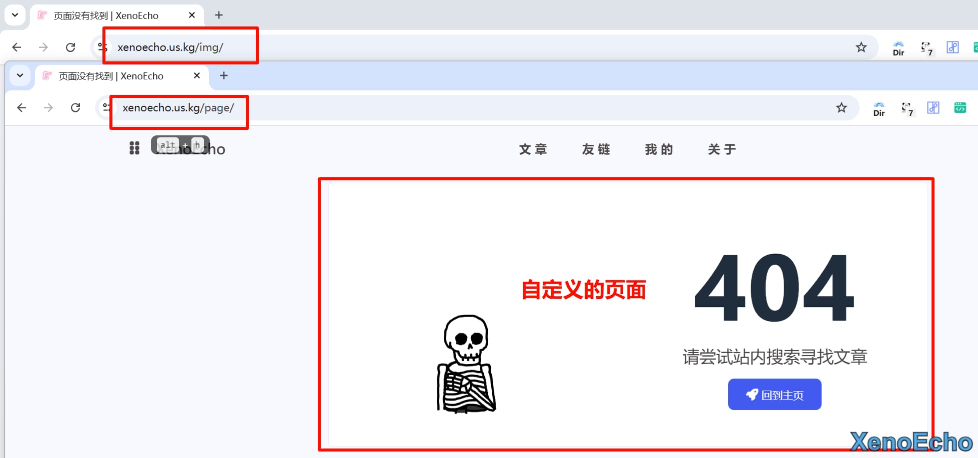 Pasted-image-20250111183754