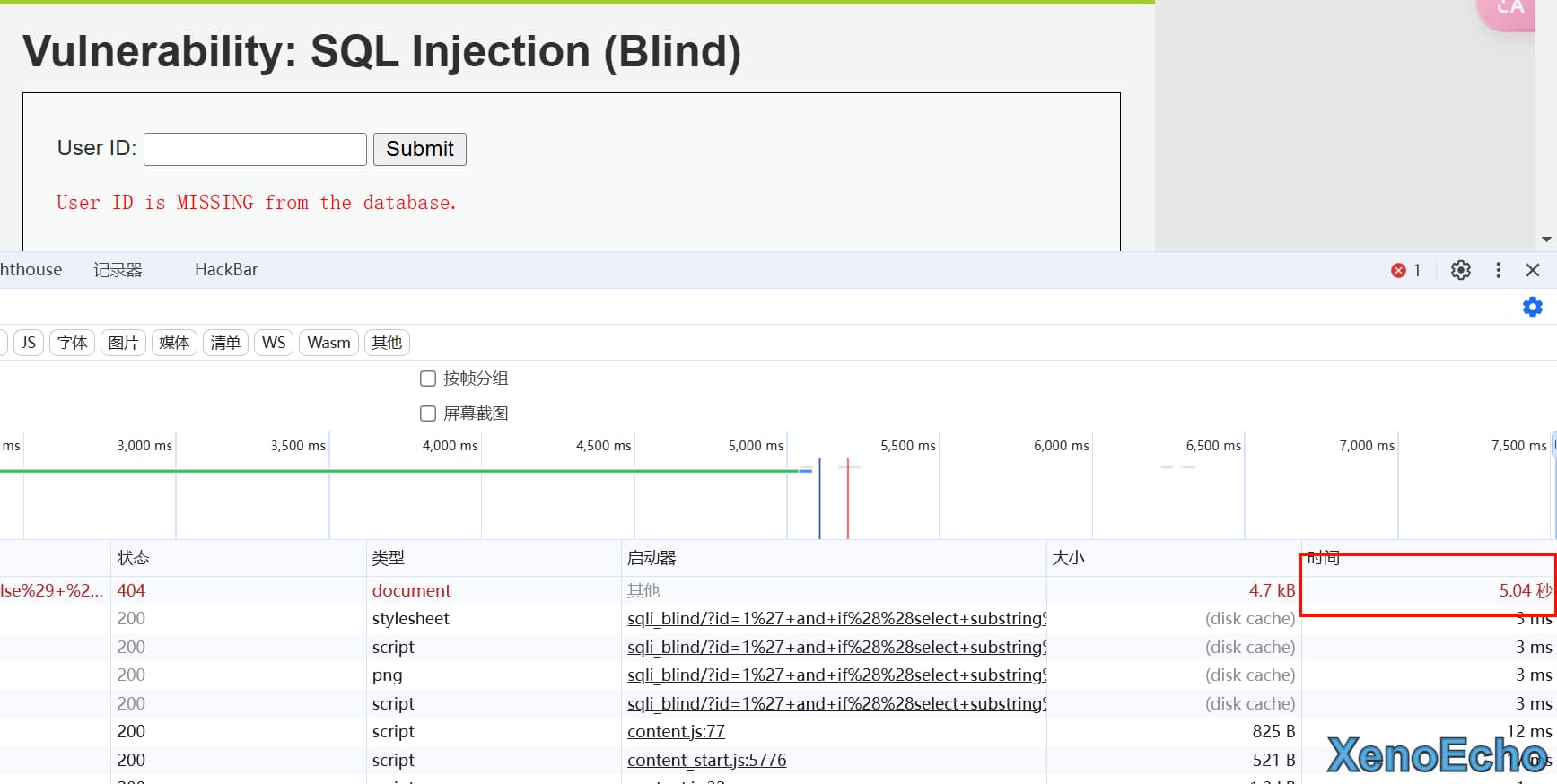 Pasted-image-20250116221530