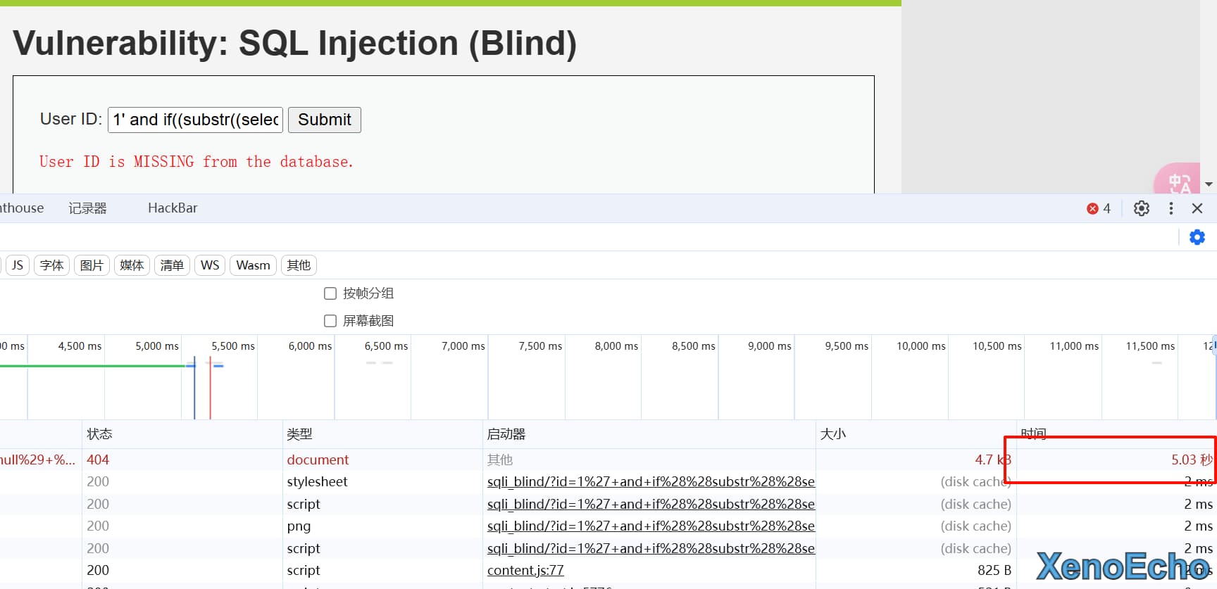 Pasted-image-20250117165247