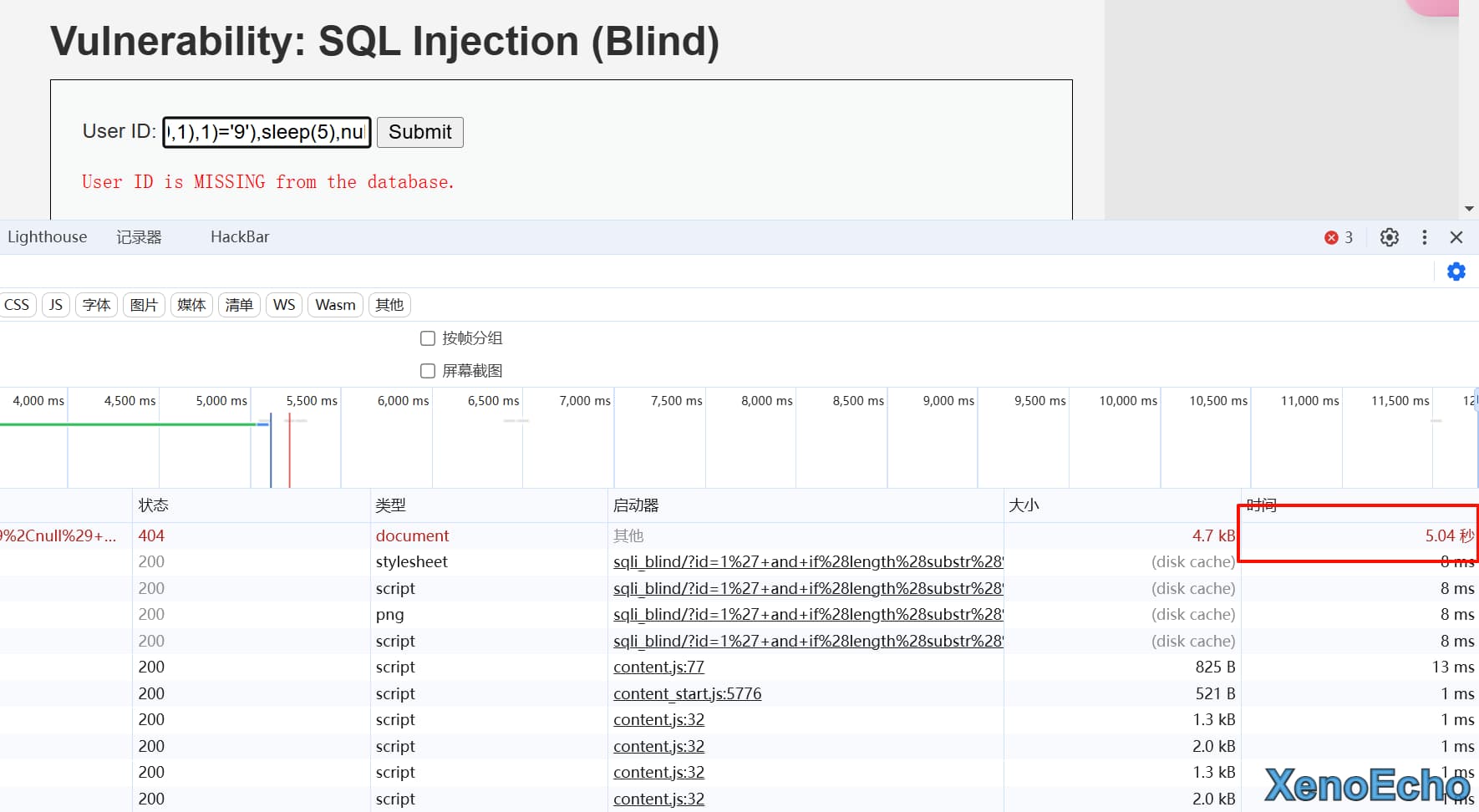 Pasted-image-20250117175133