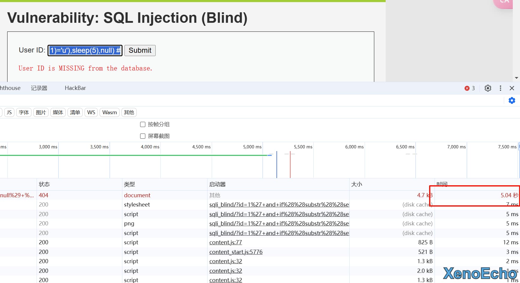 Pasted-image-20250117185400