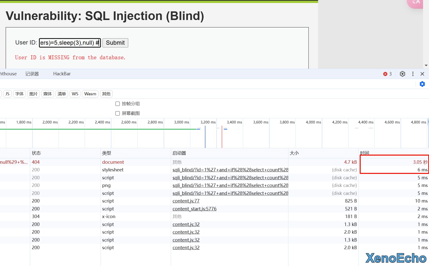 Pasted-image-20250117201730